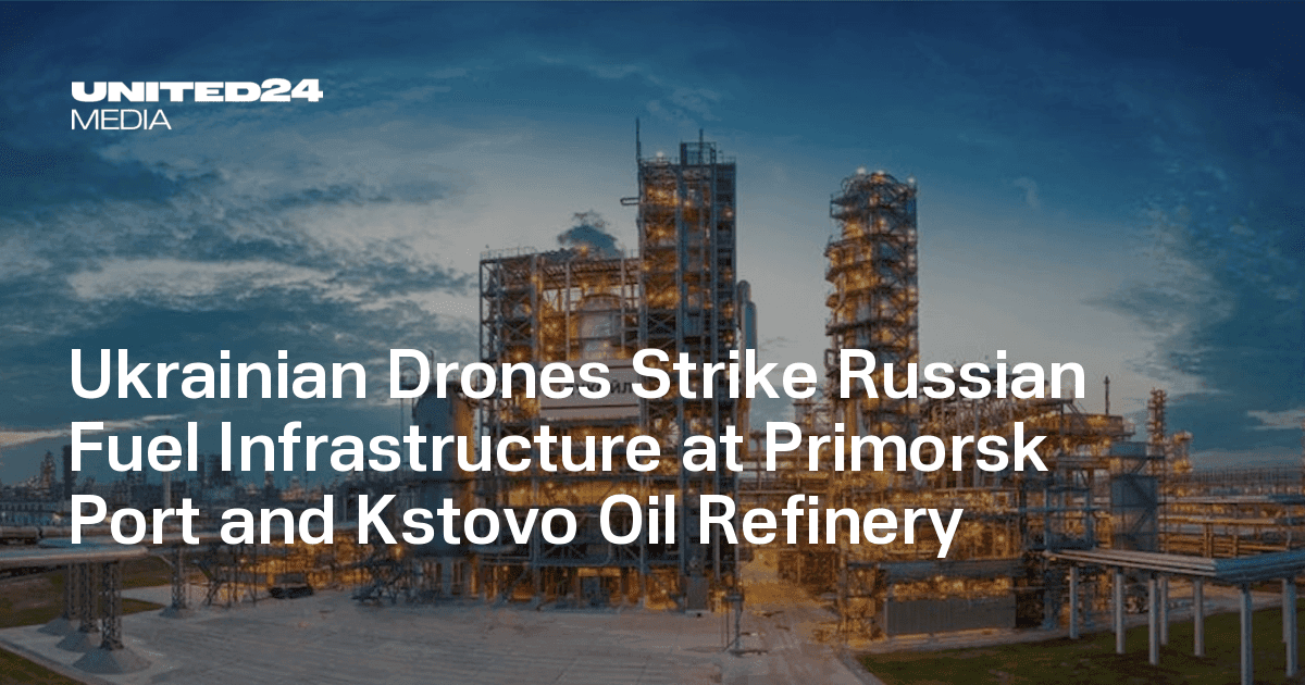 Ukrainian Drones Bomb Russian Oil Ports, Damage NORSI Refinery, Primorsk Port