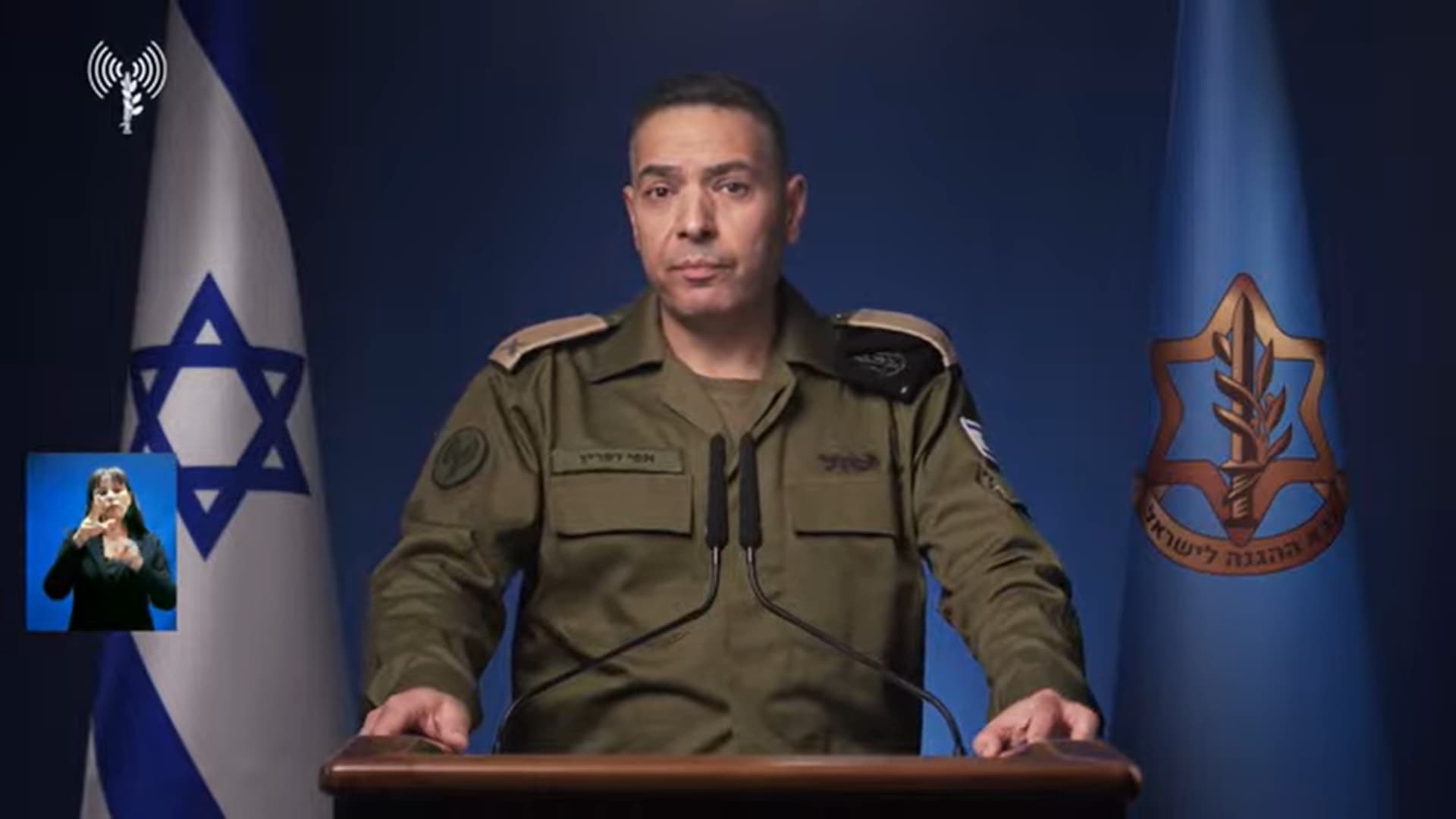 Image from The Media Line