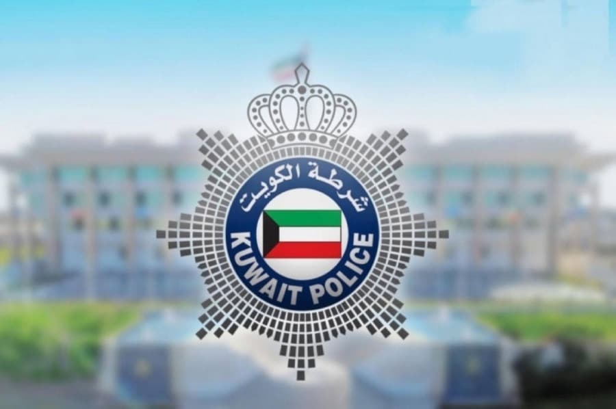 Image from Times Kuwait