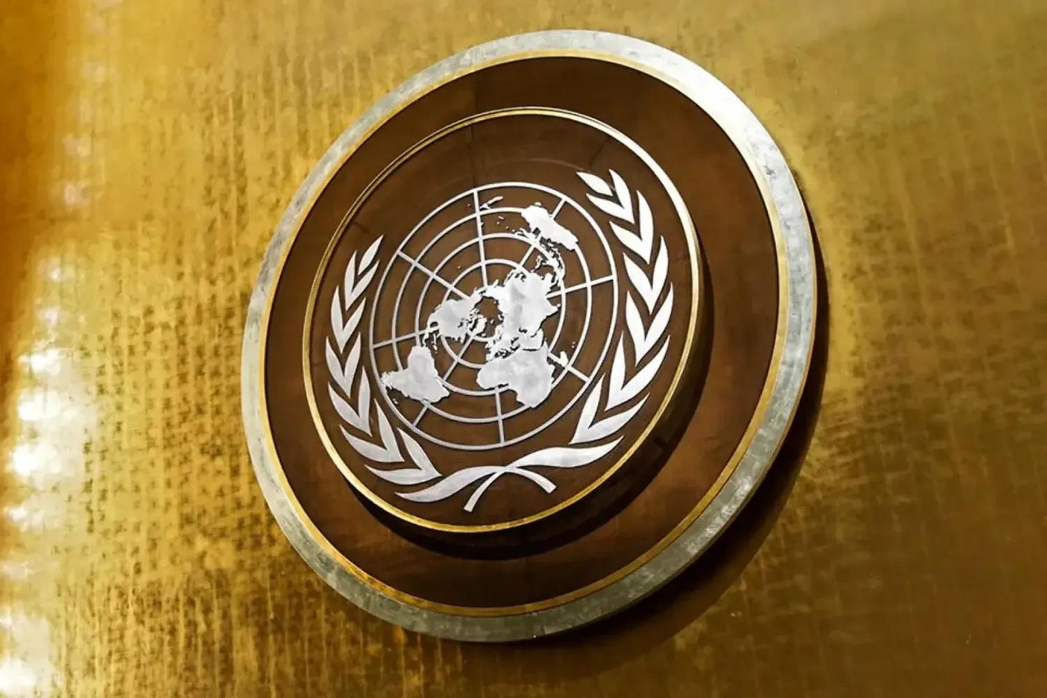 UN Security Council Votes On US-Drafted Resolution Backing Donald Trump's Gaza Plan