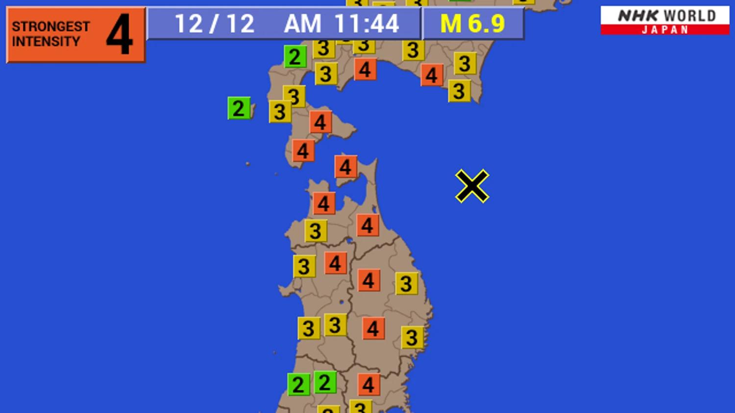 6.9-Magnitude Earthquake Off Aomori Triggers Tsunami Advisory, Forces Evacuations on Japan’s Pacific Coast