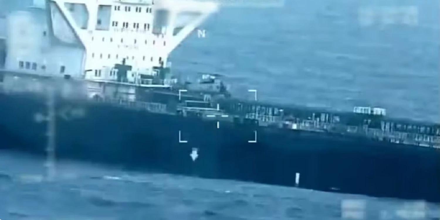 Trump Announces U.S. Will Keep Seized Venezuelan Oil and Tankers to Oust Maduro