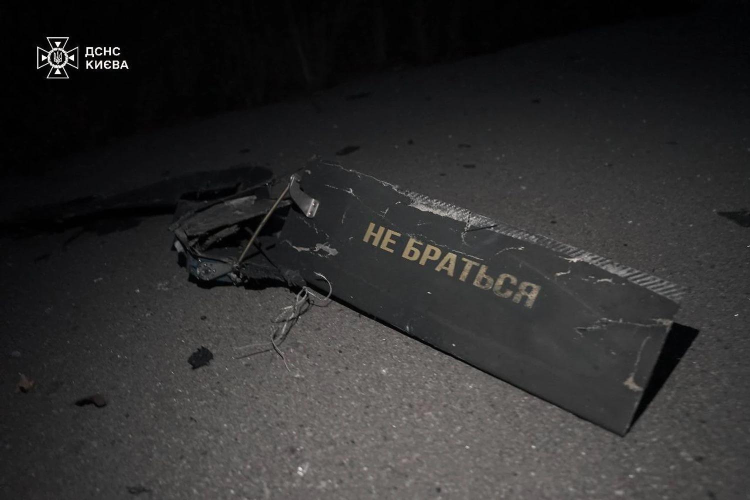 Russia Kills Father and Three Children in Kharkiv Drone Strike, Critically Wounds Pregnant Mother
