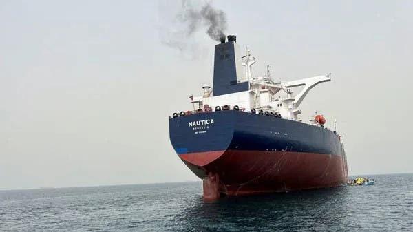 Suspected Somali Pirates Seize Chemical Tanker Asana Off Yemen in Gulf of Aden