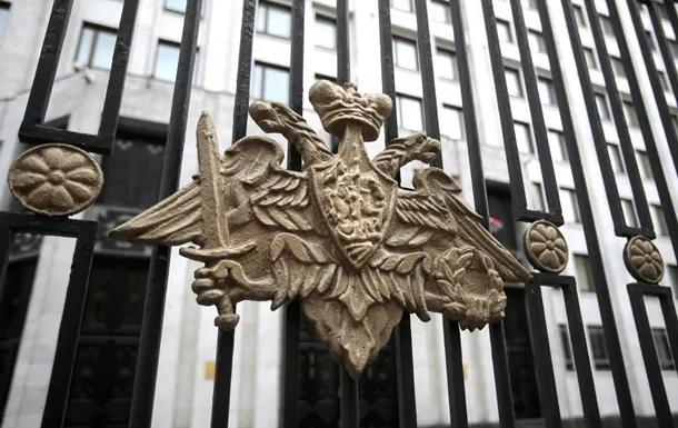Russian Admiral Grigorovich Fired Warning Shots At UK-Registered Yacht In English Channel