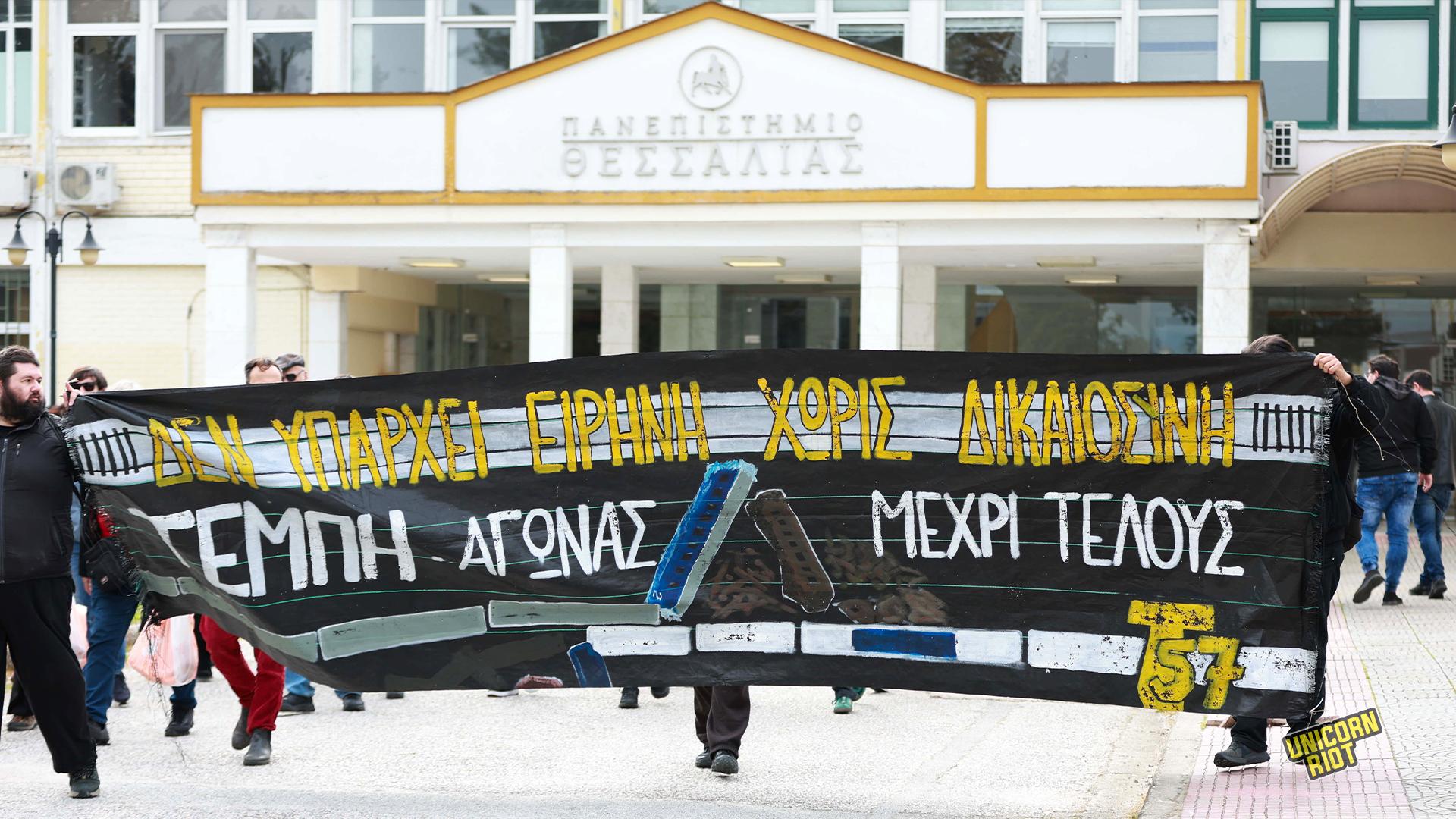 Greece's Tempi Train Disaster Trial Marries Public Anger With Demand For Justice