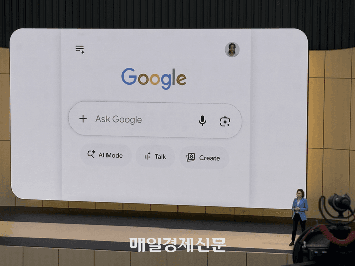 Google Announces Agentic AI Mode Overhaul for Search Box Using Gemini 3.5 Flash