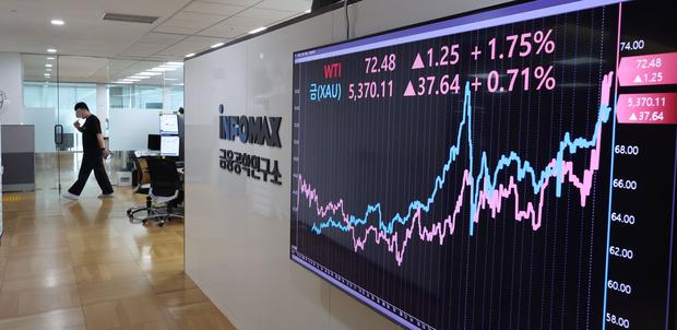 Europe Grapples With Gas Price Surge, Debates Capping and Subsidies