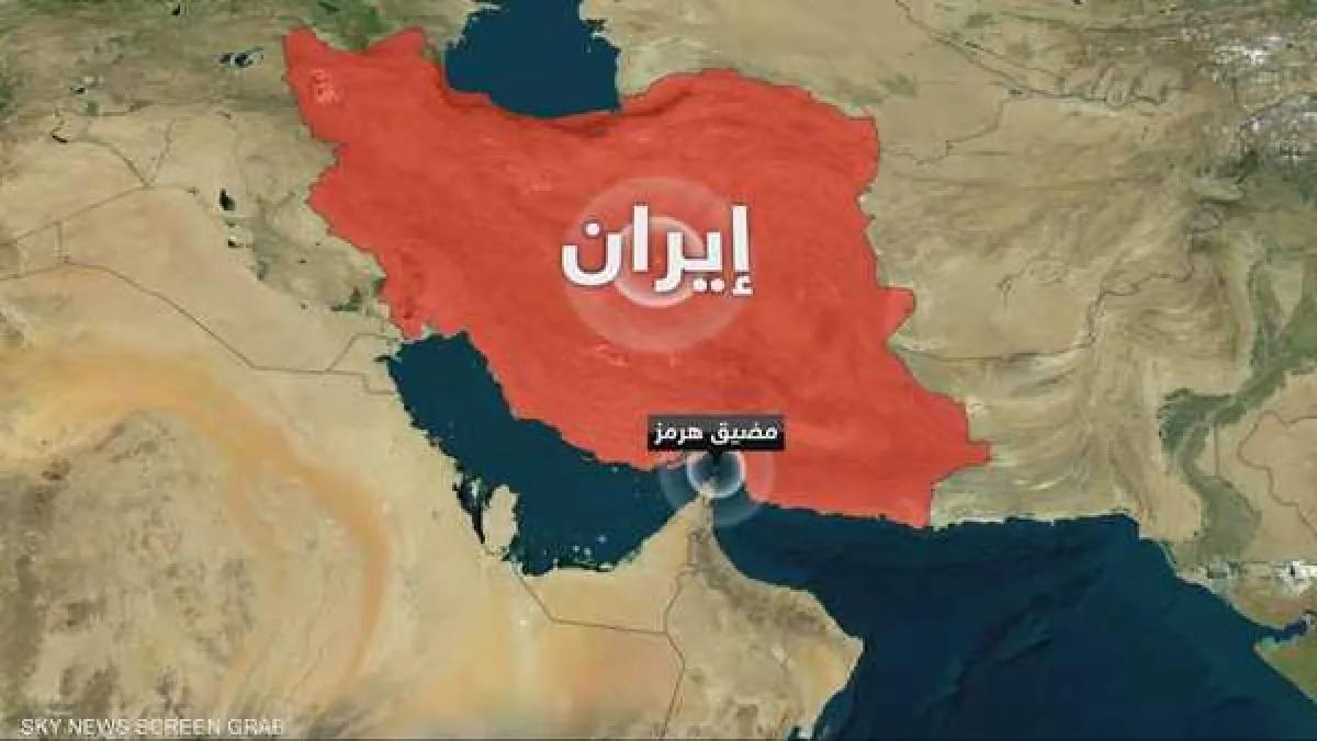 Abbas Araghchi Says Strait Of Hormuz Is Completely Open As Trump Keeps U.S. Blockade