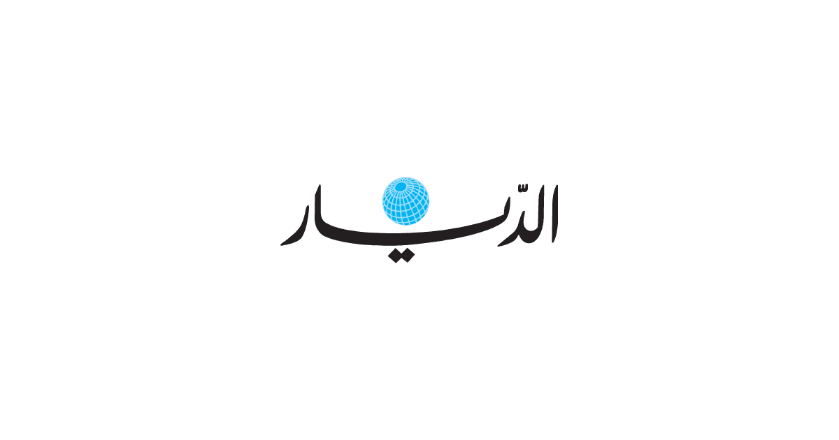 Image from Al-Diyar