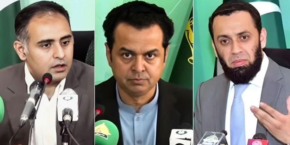 Image from Aik News
