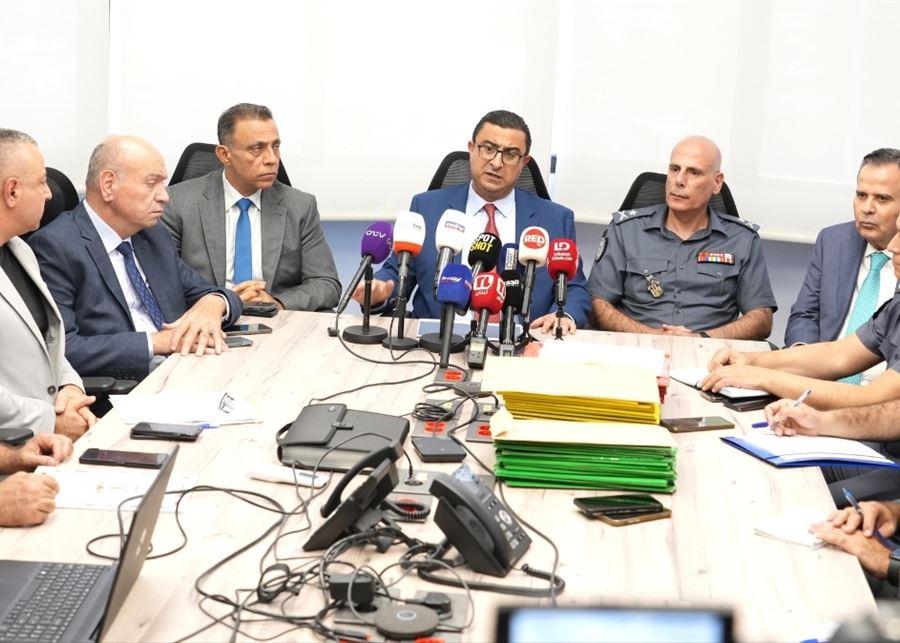 Image from Akhbar al-Yawm