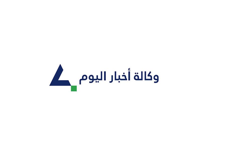 Image from https