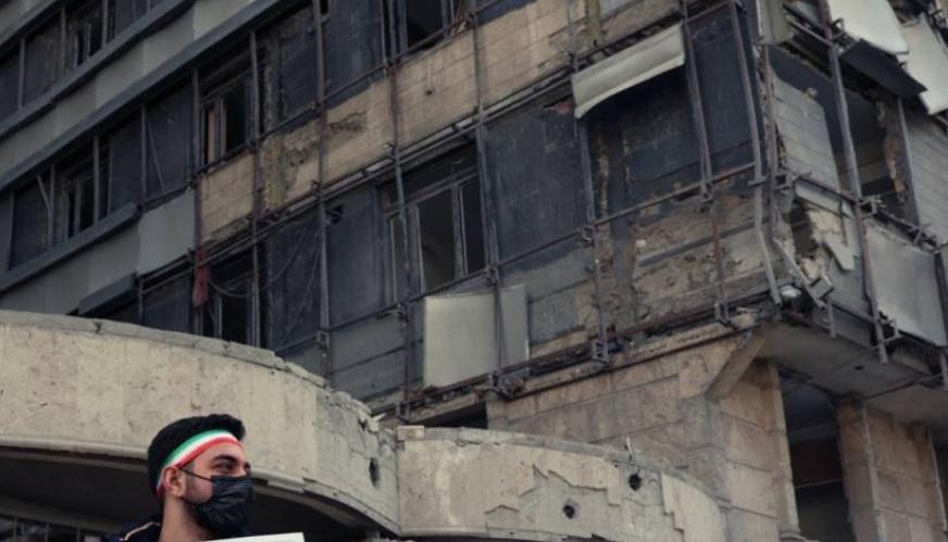 Image from Aks as-Sayr