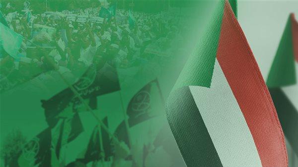 Image from Al-Bawaba News