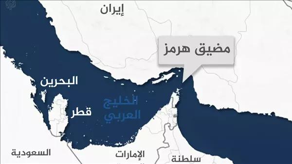 Trump Orders U.S. Naval Blockade of Strait of Hormuz After Iran Talks Collapse