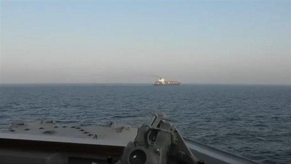 Image from Al-Bawaba News