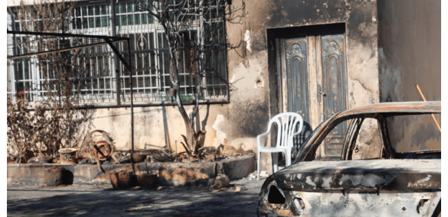 Image from Al-Haq