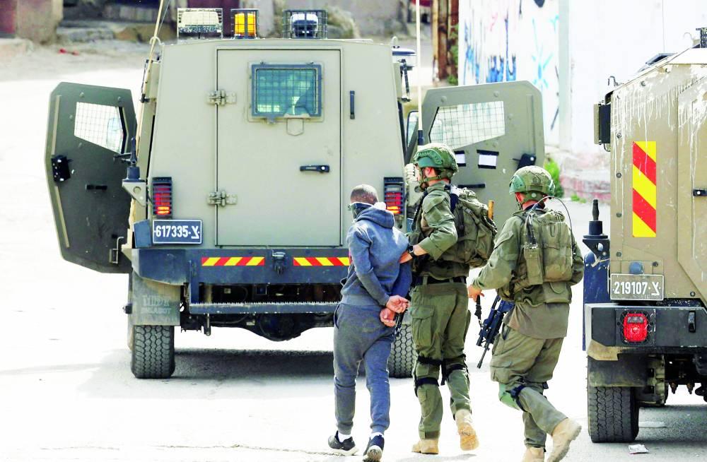 Image from Al-Khaleej
