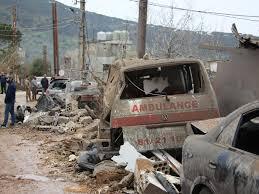 Image from Al-Khaleej