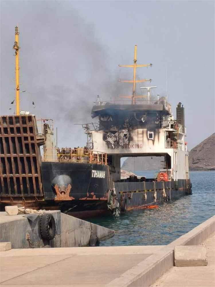 Image from @mashhadyemeni