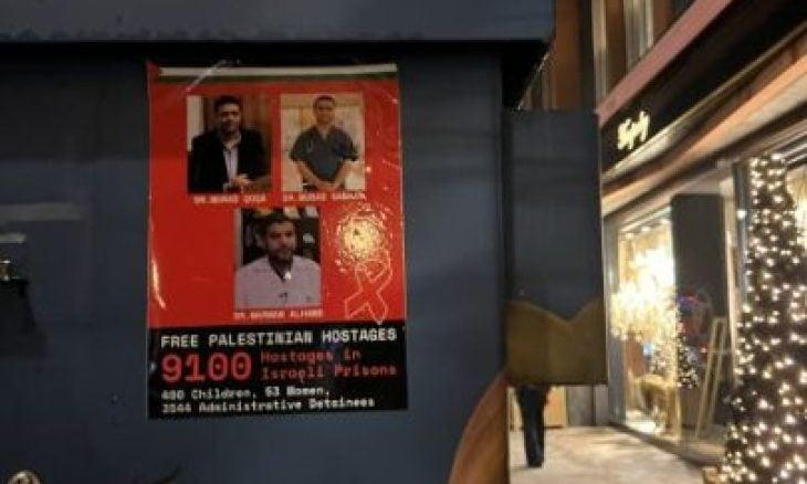 Israel Passes Law Making Death Penalty Default for West Bank Palestinians