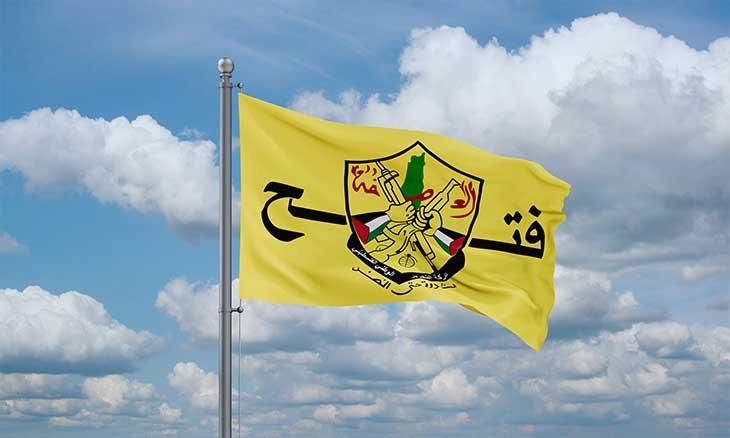 Image from Al-Quds Al-Arabi