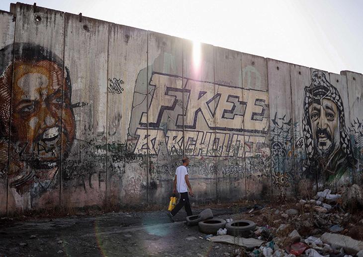 Image from Al-Quds Al-Arabi