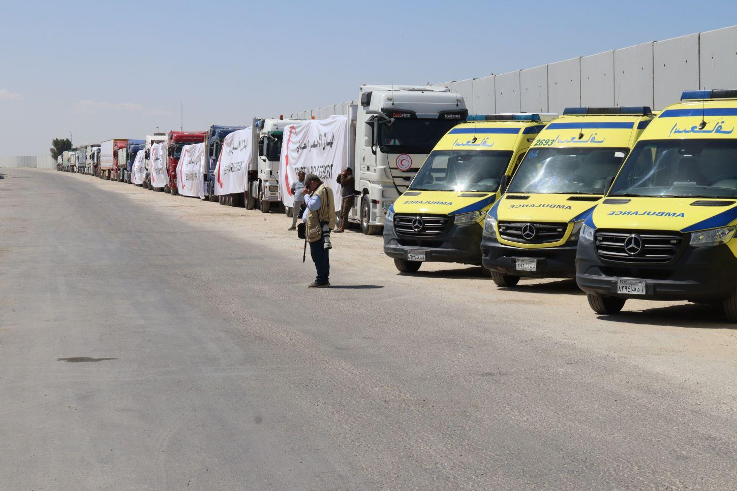 Image from Al-Quds Al-Arabi