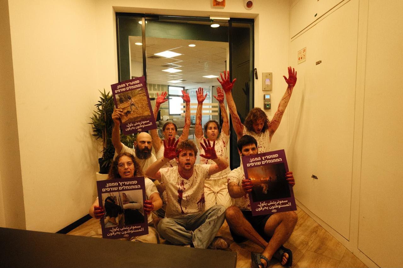 Protesters stage sit-in against settler violence-linked Smotrich funds | Protests