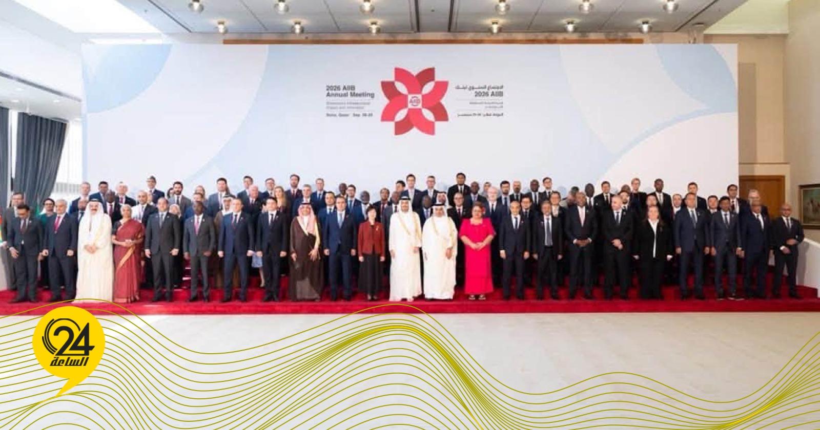 AIIB President Zou Jiayi Opens 11th Annual Meeting in Doha, Targets Doubling Financing by 2030