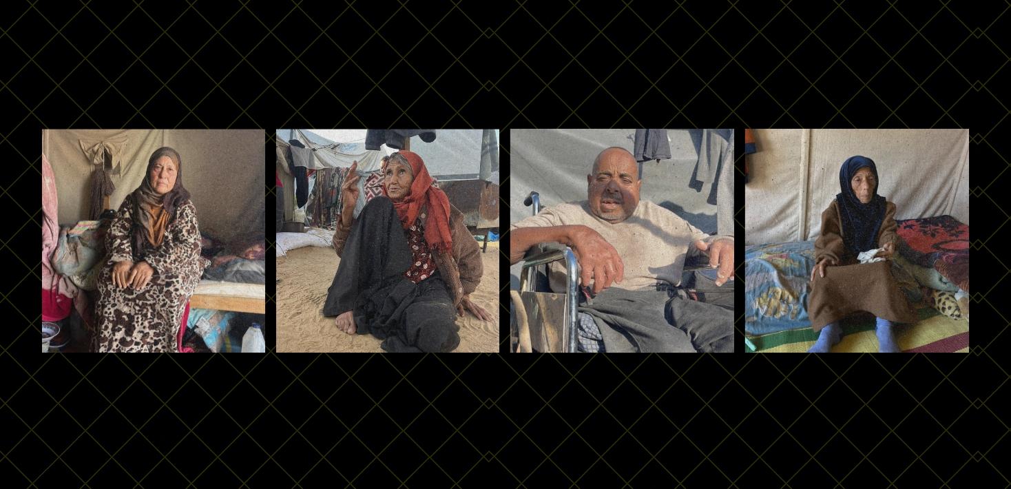 Image from Amnesty International