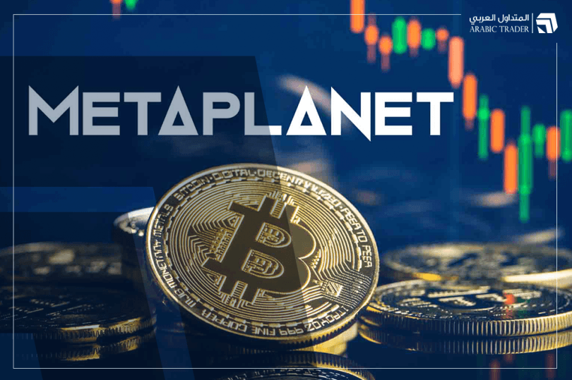 Metaplanet Acquires 5,075 BTC, Becomes Third Largest Corporate Bitcoin Holder