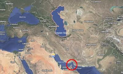 Image from Arab Times Kuwait News