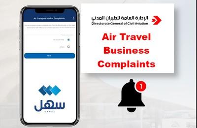 Image from Arab Times Kuwait News