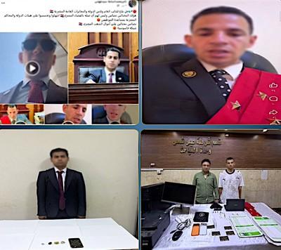 Image from Arab Times Kuwait News
