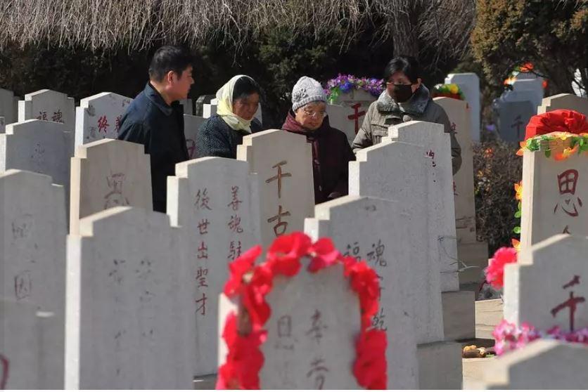 Image from Balkanweb