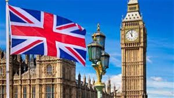 UK Chancellor Reeves Pledges Energy Bill Support Based on Household Income
