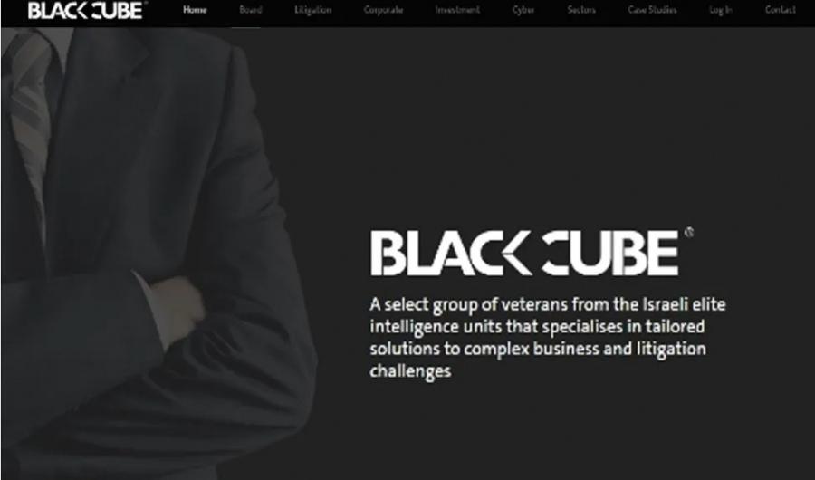 Image from bankingnews.gr