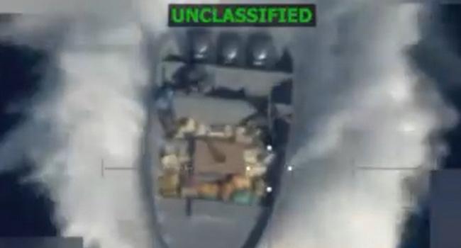 Image from Channels Television