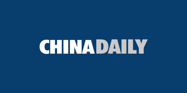 Image from China Daily