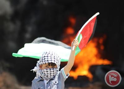 Image from Chronique de Palestine