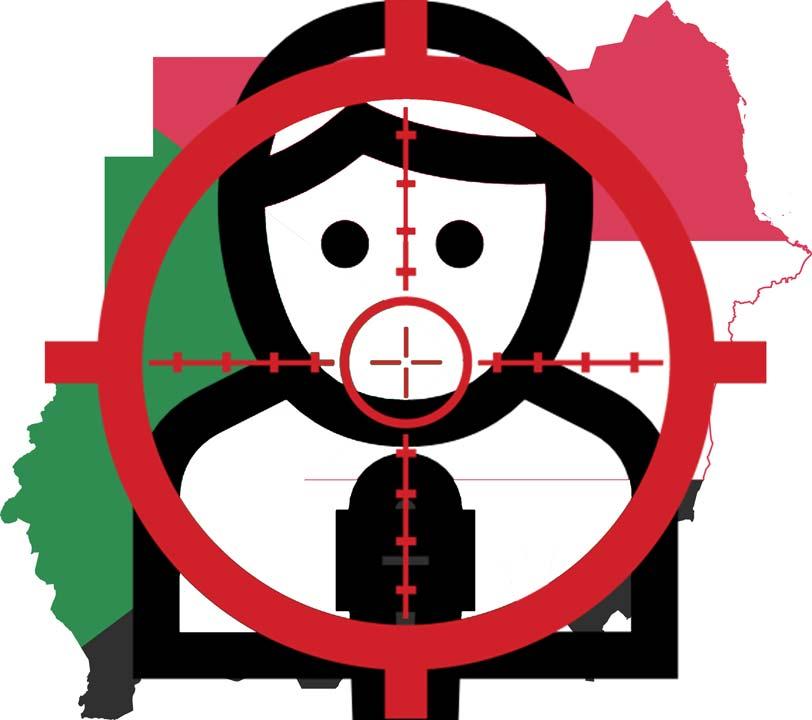 Sudanese Journalists Syndicate Reports Surge In Online Harassment And Threats Against Women Journalists Since April War Began