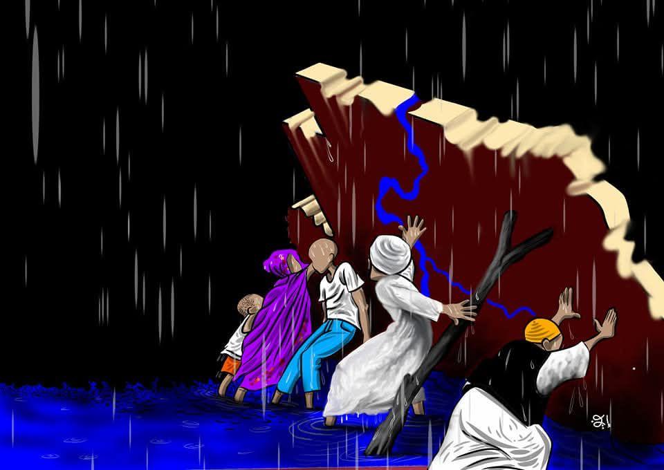 Image from Dabanga Radio TV Online