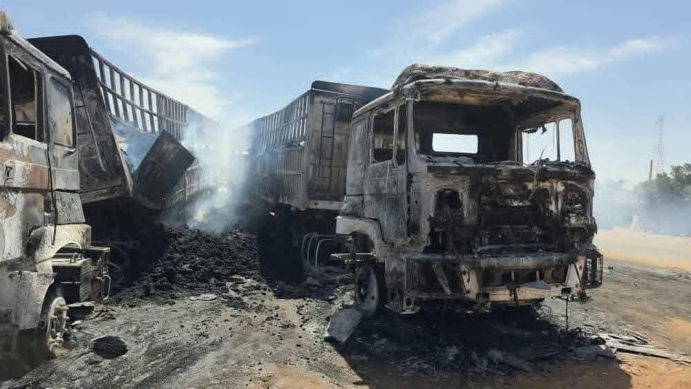 Image from Dabanga Radio TV Online