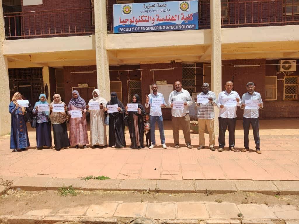 Image from Dabanga Radio TV Online