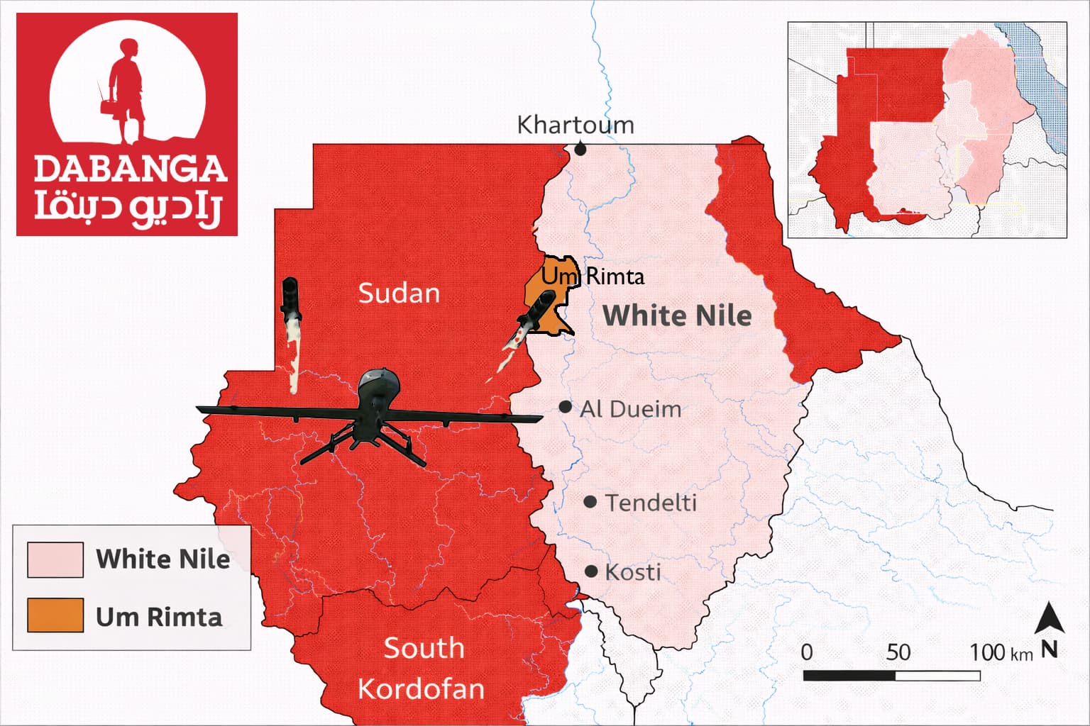 RSF Drone Strike Hits White Nile School and Clinic; Reports Vary: 9-17 Dead, Mostly Schoolgirls