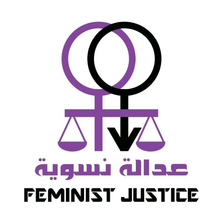 Sudan Women’s Rights Group Launches “Feminist Justice” Logo and Identity Tomorrow