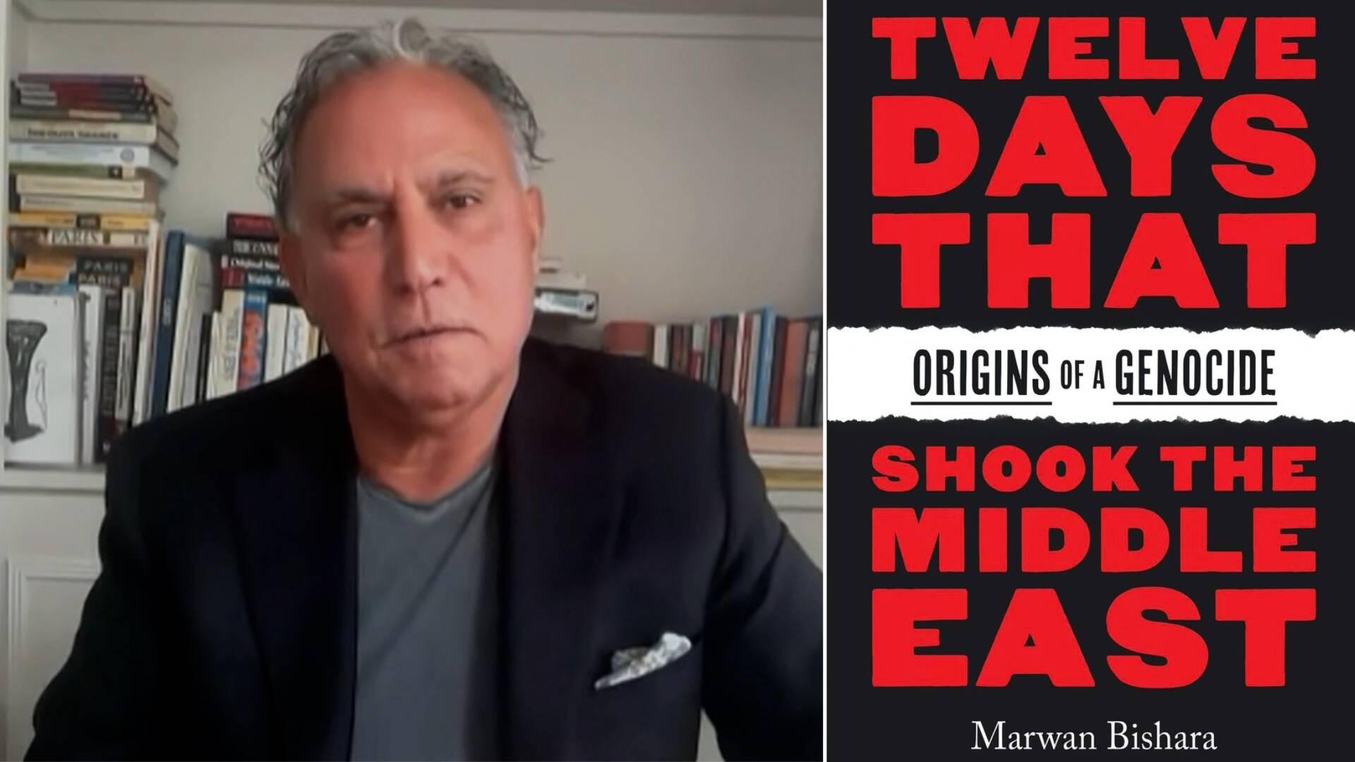 Image from Democracy Now!