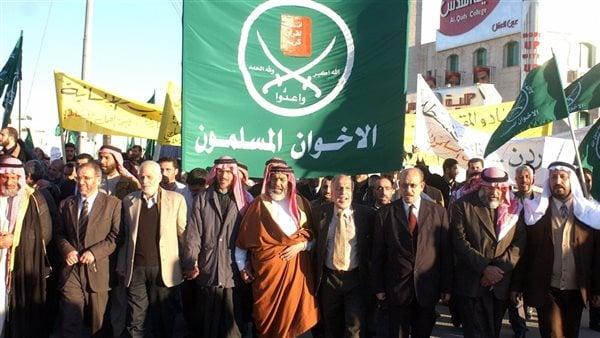 Jordan Muslim Brotherhood renamed Islamic Action Front to evade U.S. ban